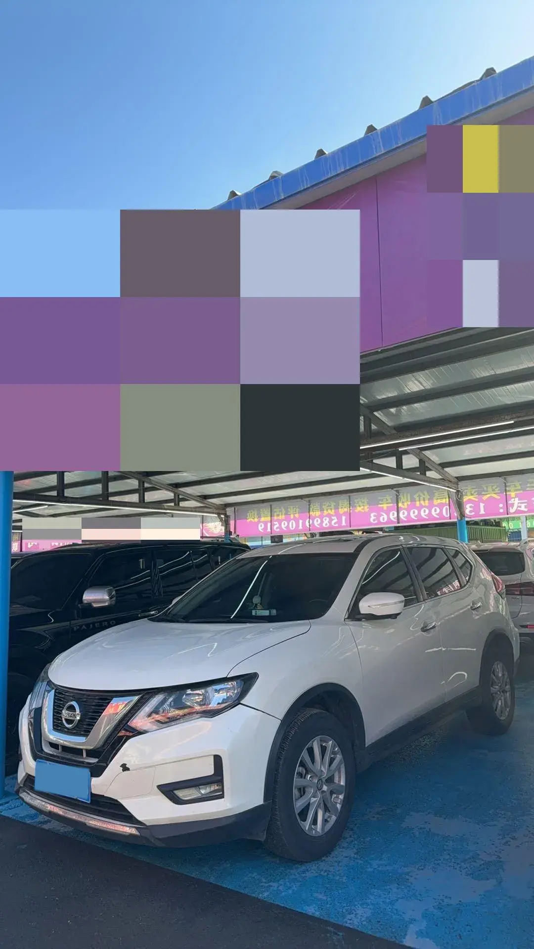 2020 NISSAN X-TRAIL view 1