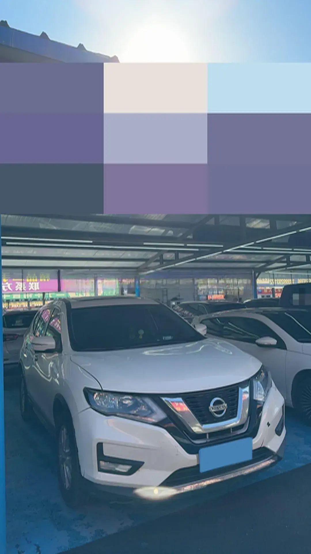 2020 NISSAN X-TRAIL thumbnail 3