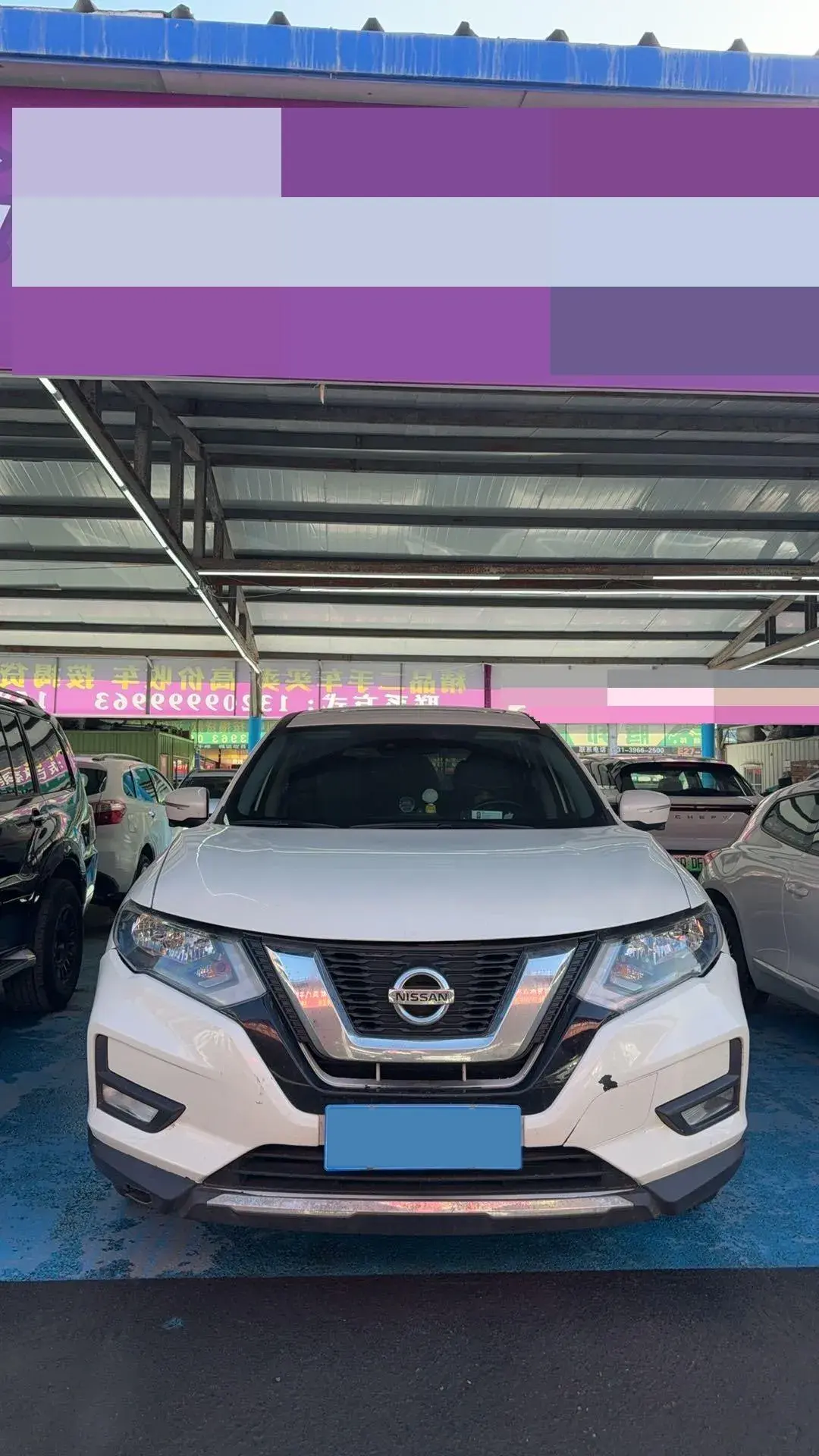 2020 NISSAN X-TRAIL thumbnail 2