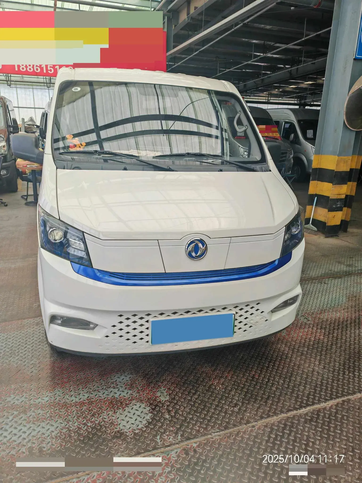 2024 DONGFENG YUFENGEM27 thumbnail 3