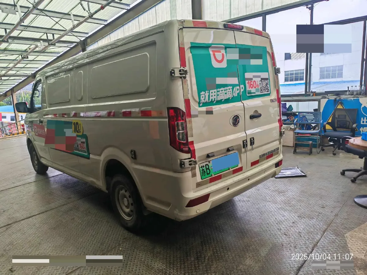 2024 Dongfeng YuFengEM27 BEV 41.472KWH,autocango,china used car exporter,china ev exporter,chinese used car exporter,chinese used ev exporter