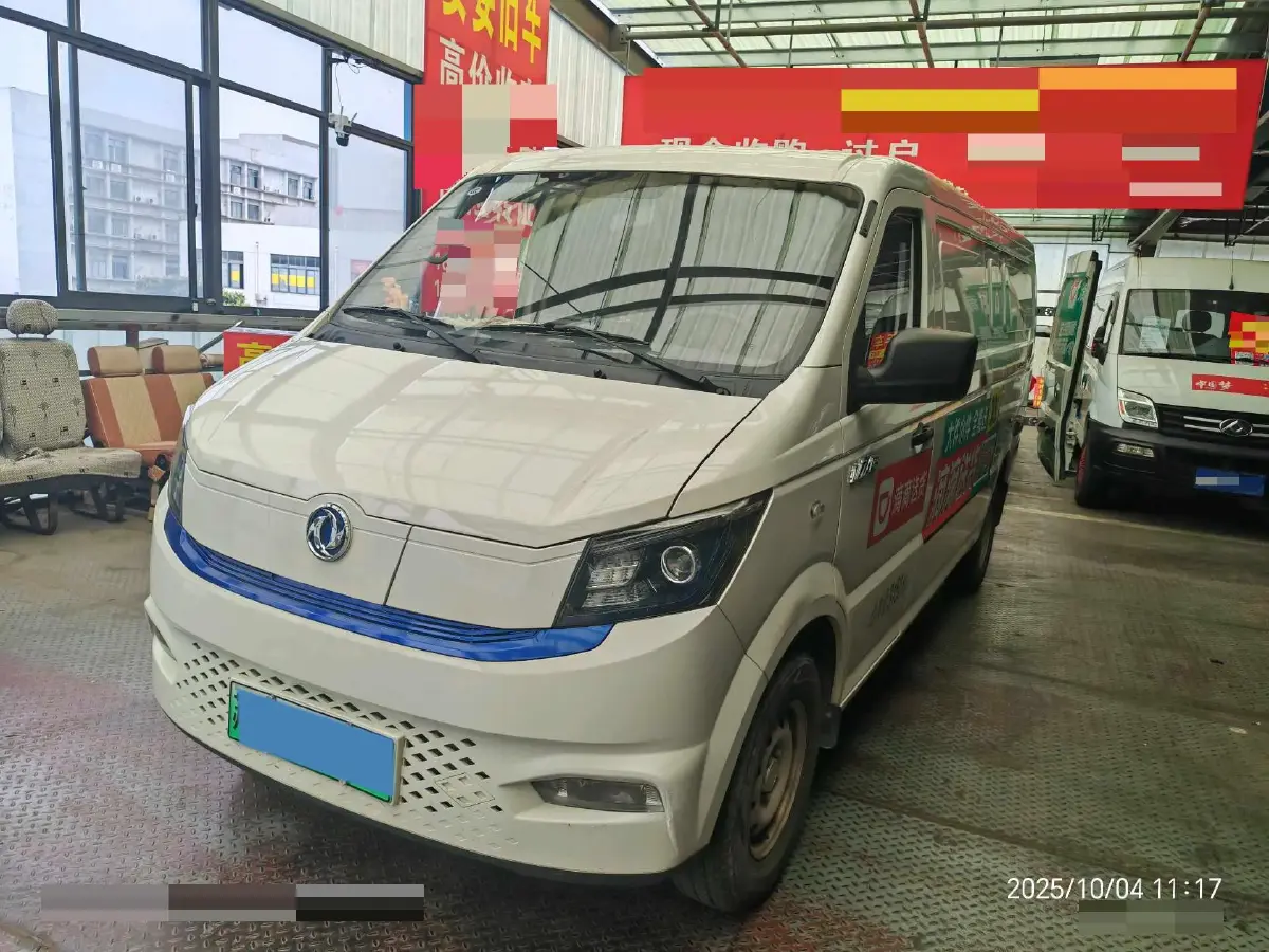 2024 Dongfeng YuFengEM27 BEV 41.472KWH