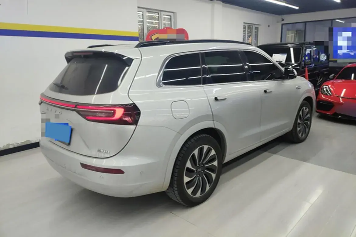 2024 HIMA AITO thumbnail 2