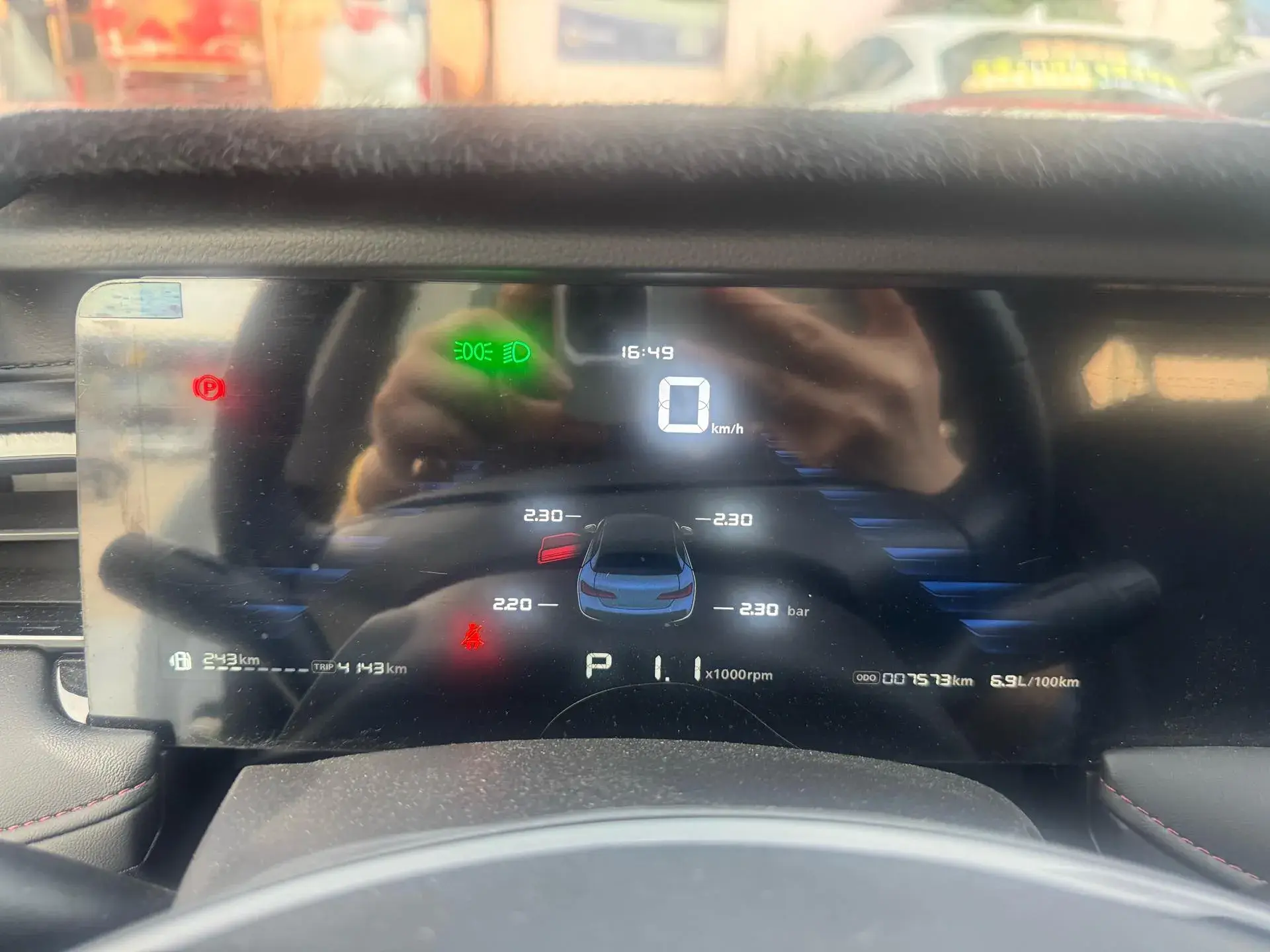 2023 ROEWE I5 thumbnail 2