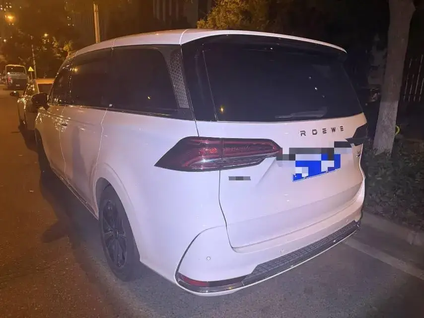 2022 ROEWE IMAX8 thumbnail 4