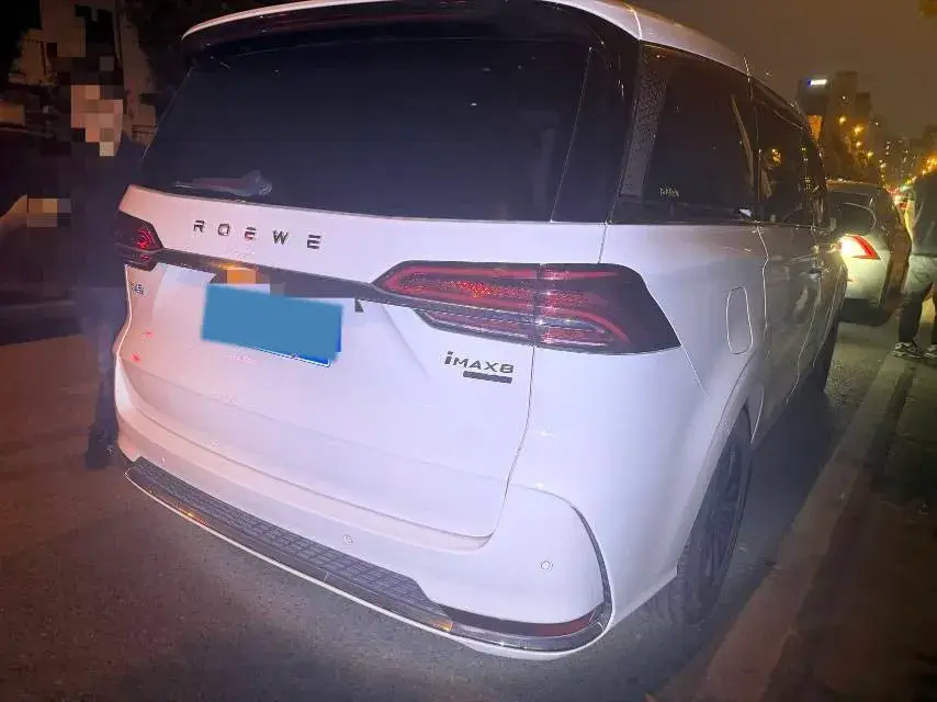 2022 ROEWE IMAX8 thumbnail 3