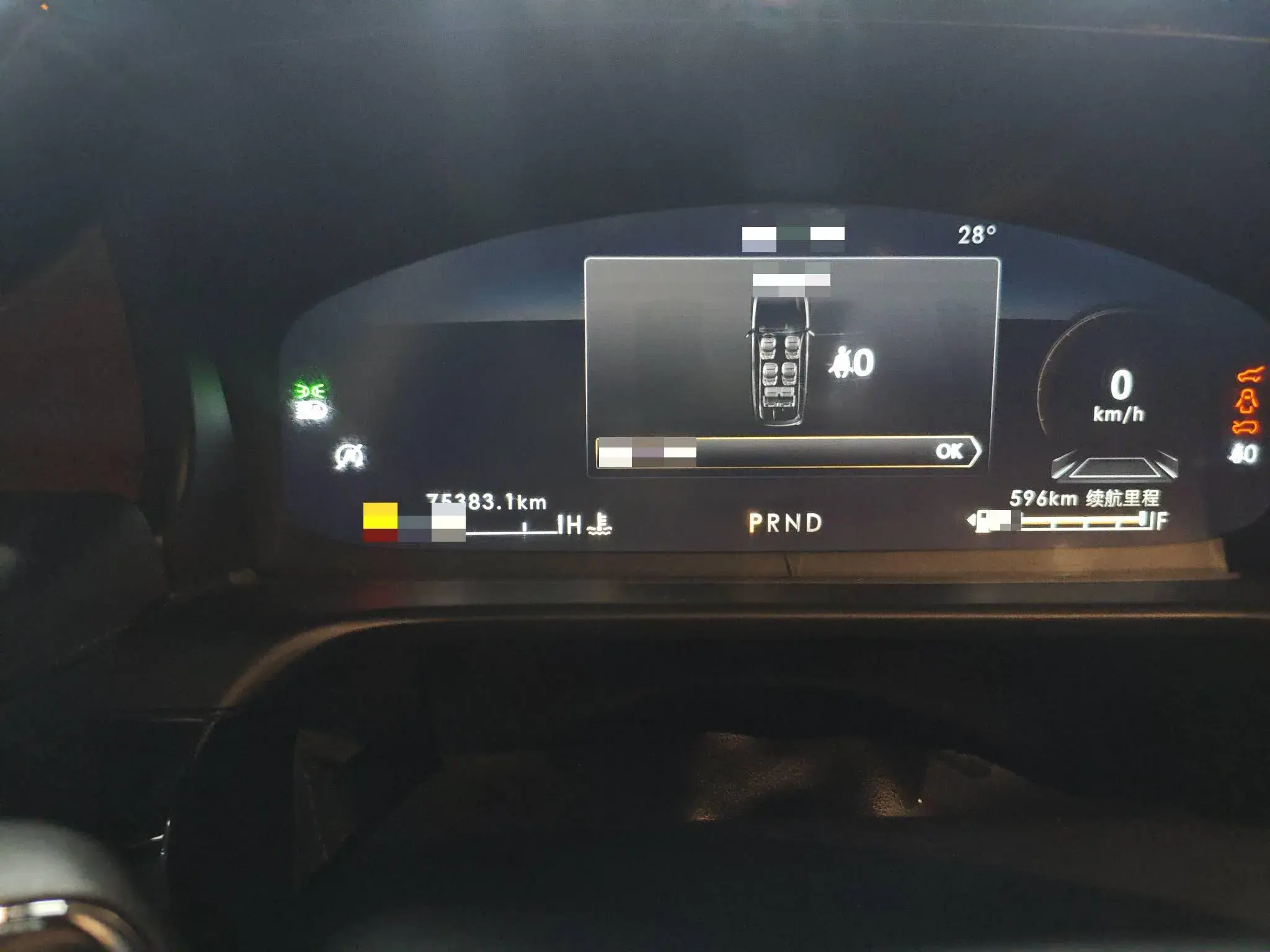 2020 LINCOLN AVIATOR thumbnail 3