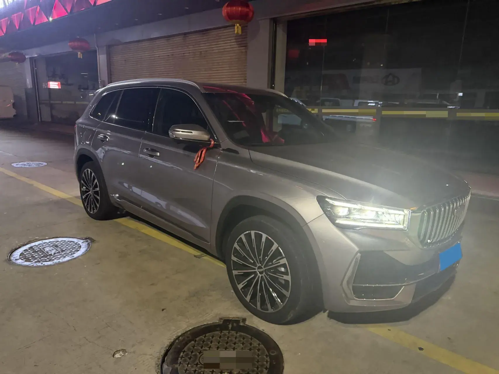 2025 GEELY MONJARO thumbnail 3