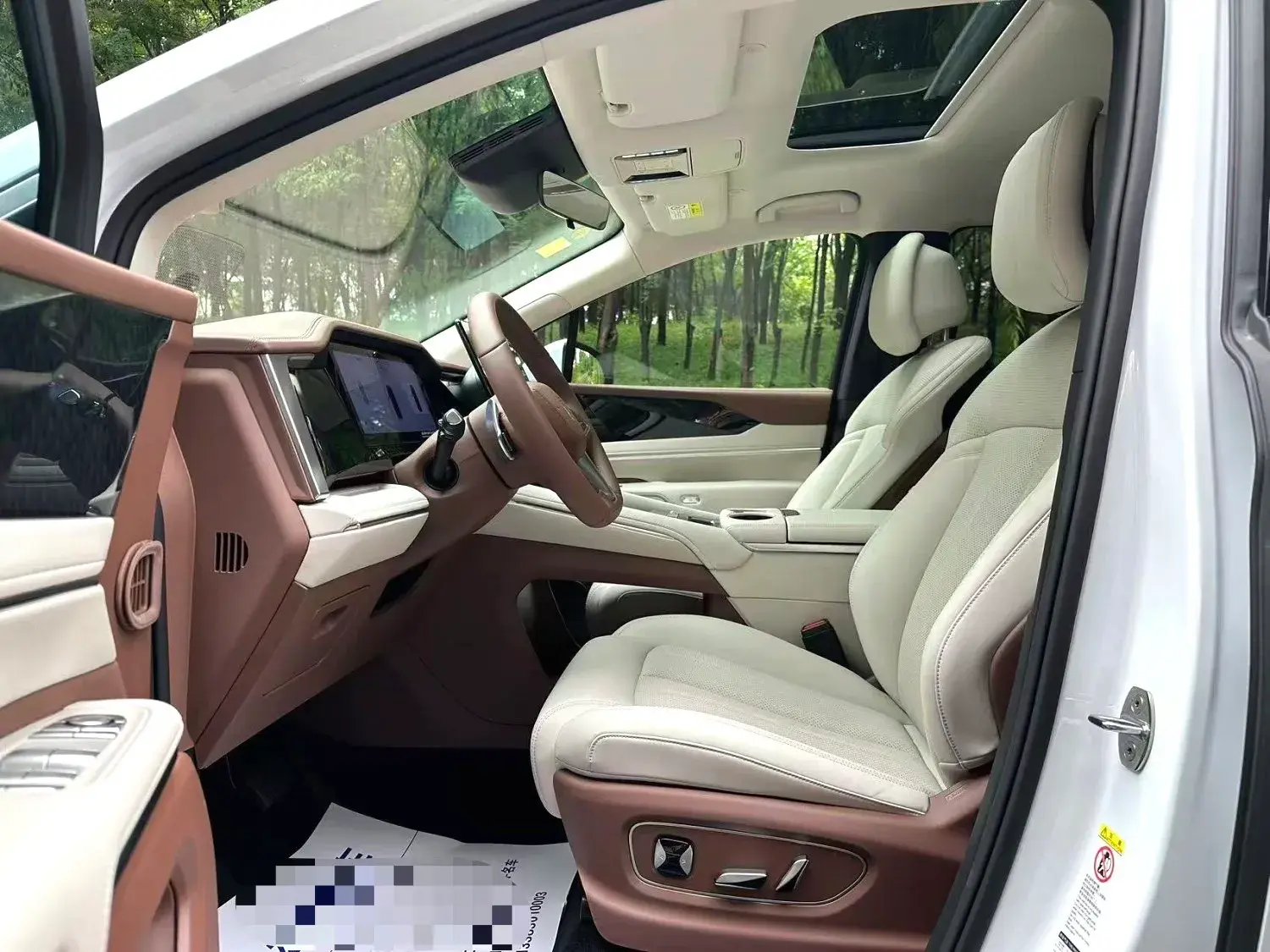 2025 BYD XIA thumbnail 3