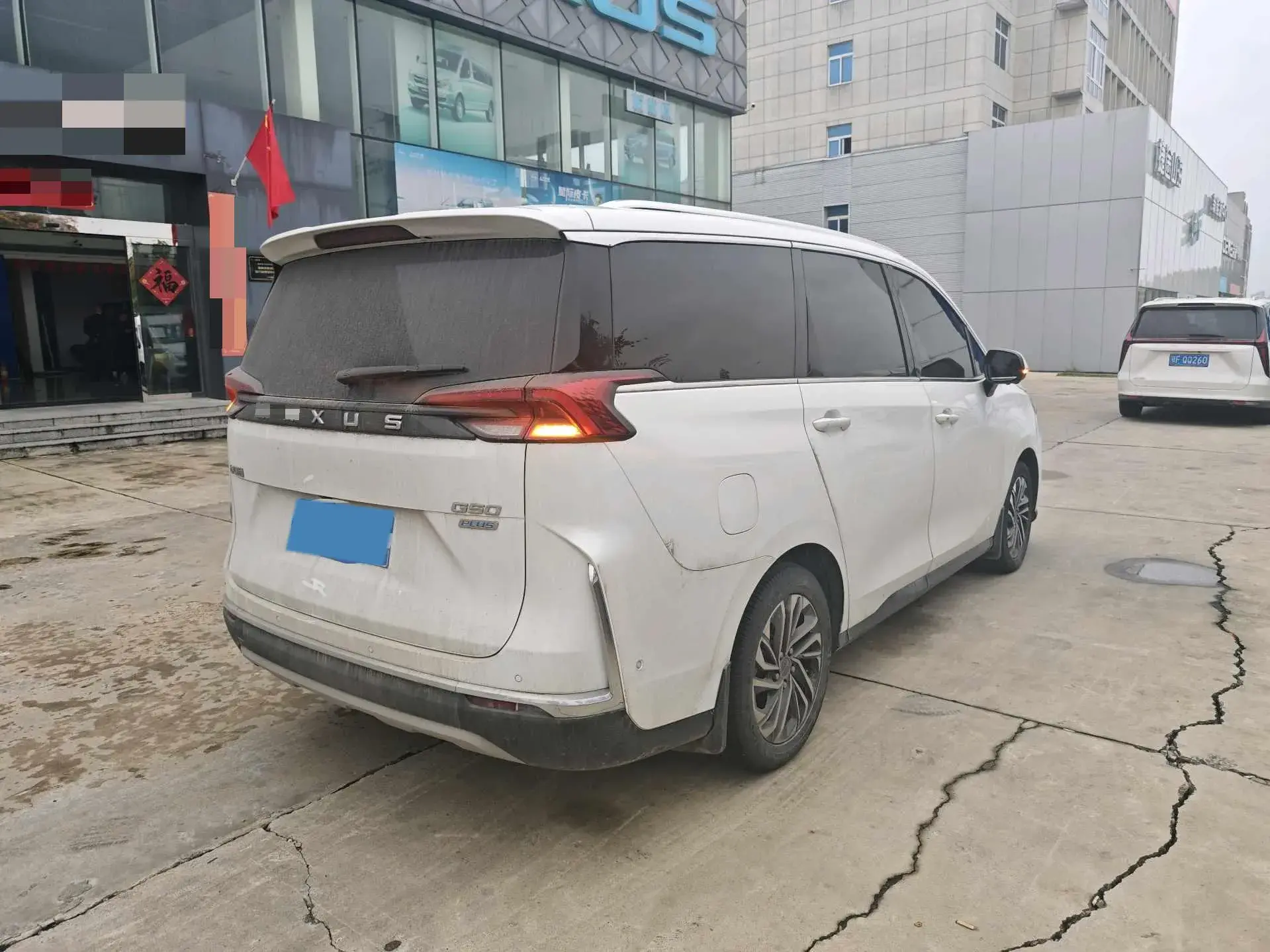 2021 MAXUS G50 thumbnail 4