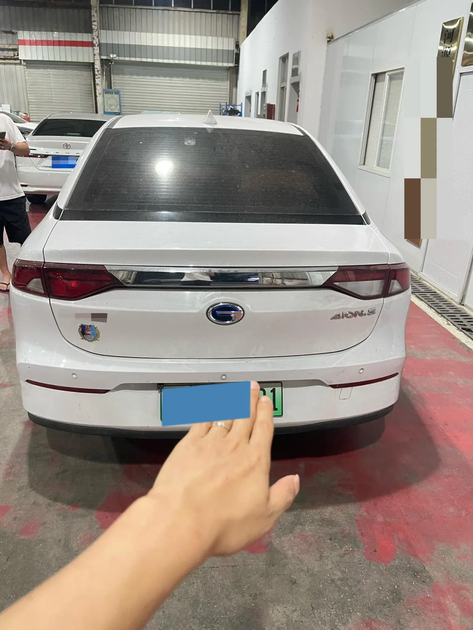 2020 AION S thumbnail 4