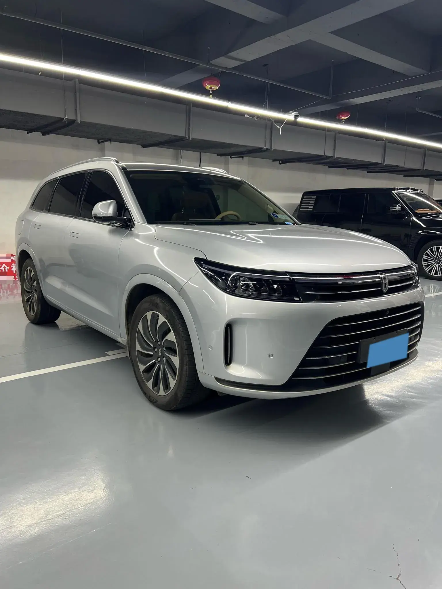 2024 HIMA AITO thumbnail 3