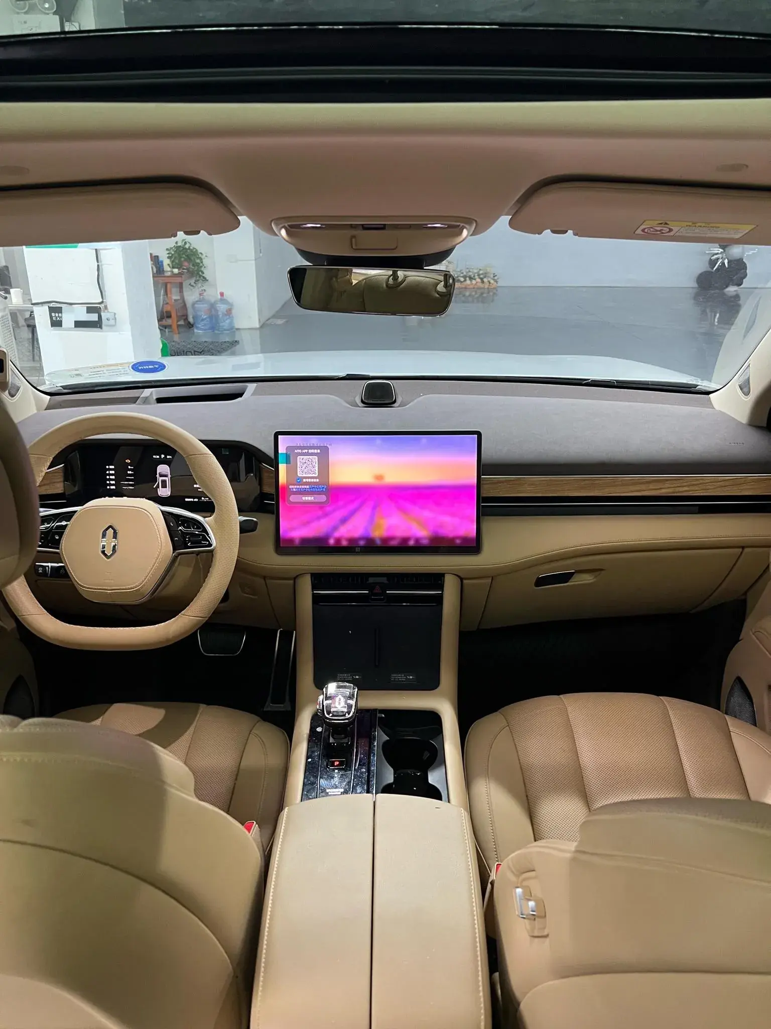 2024 HIMA AITO thumbnail 4