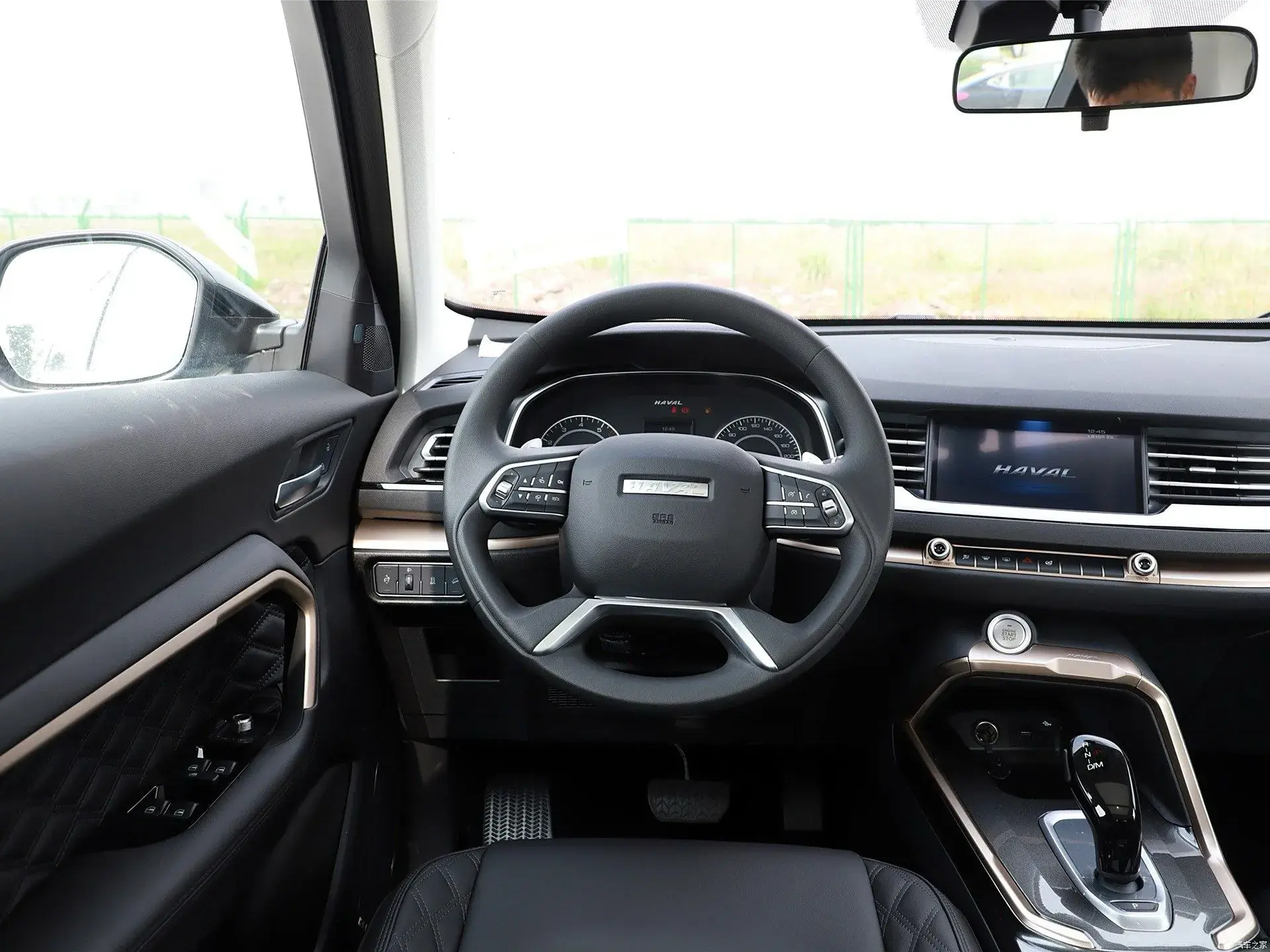 2020 HAVAL H6 thumbnail 4