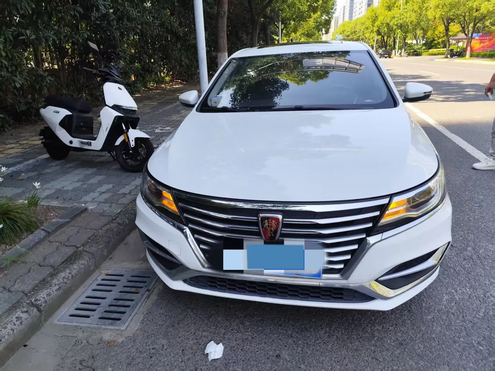 2020 ROEWE I6 thumbnail 2