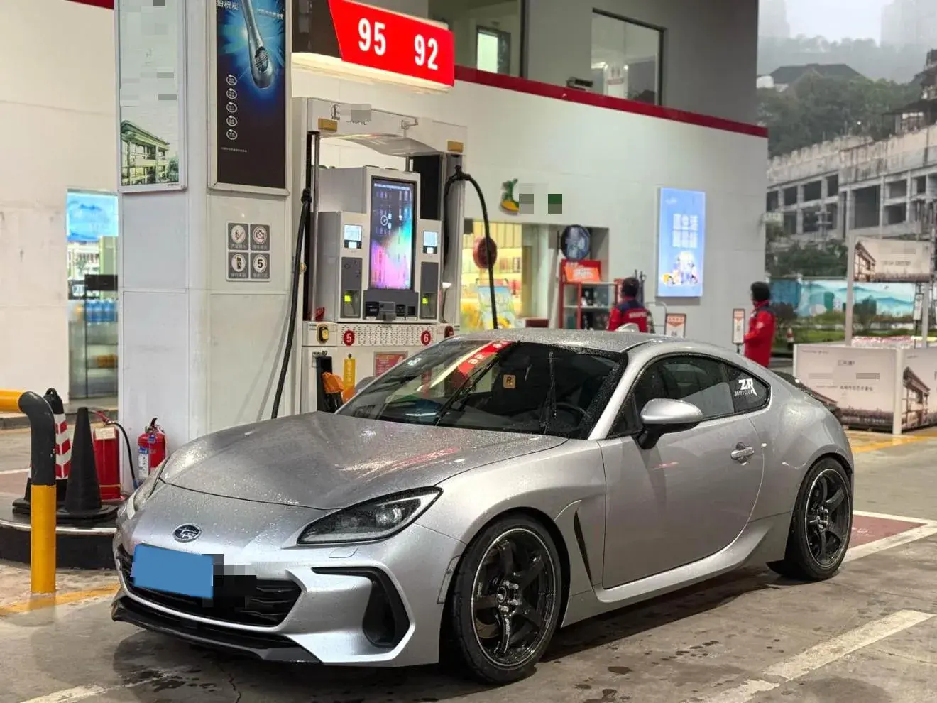 2022 SUBARU BRZ view 1