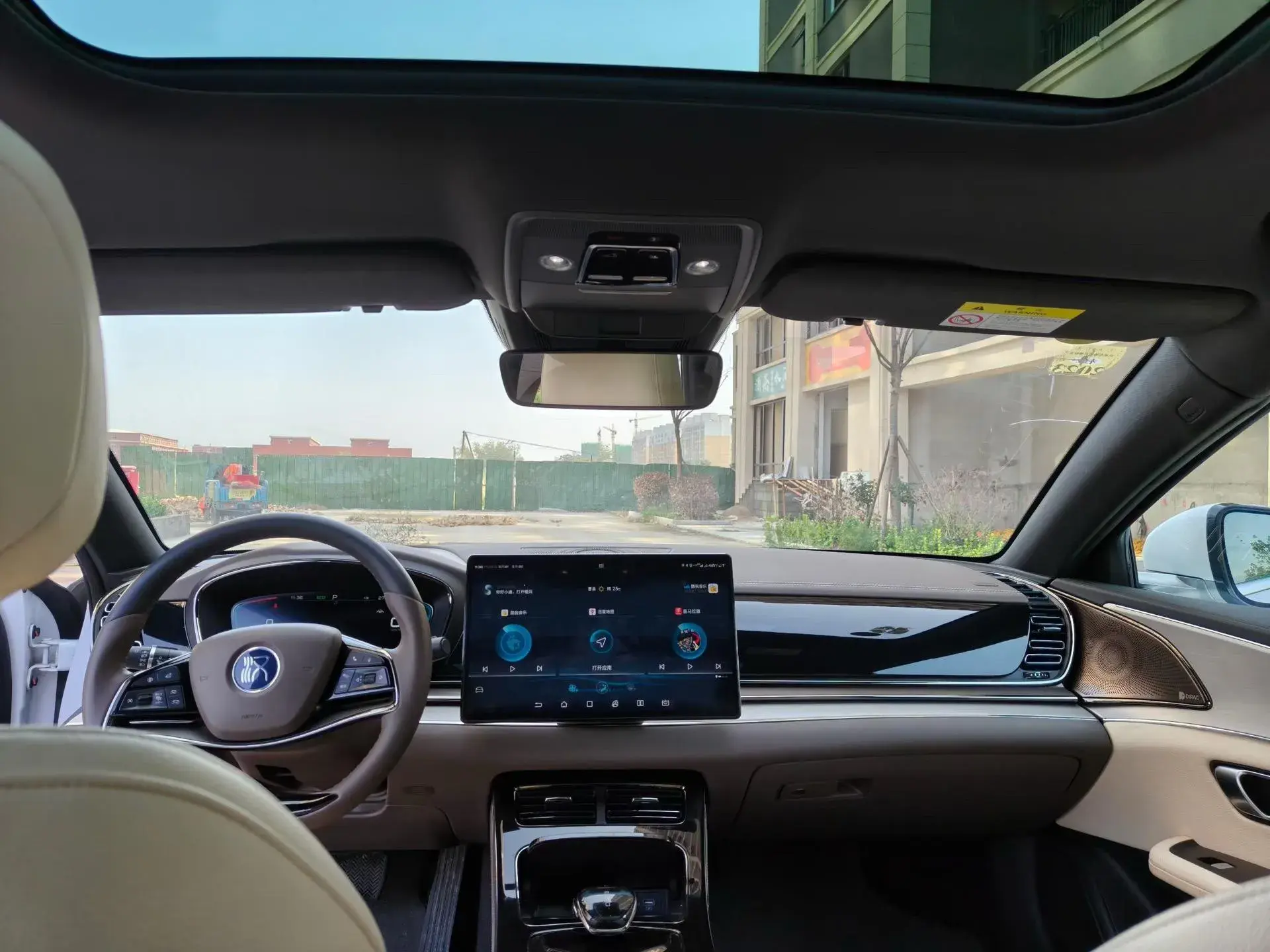 2020 BYD HAN thumbnail 4