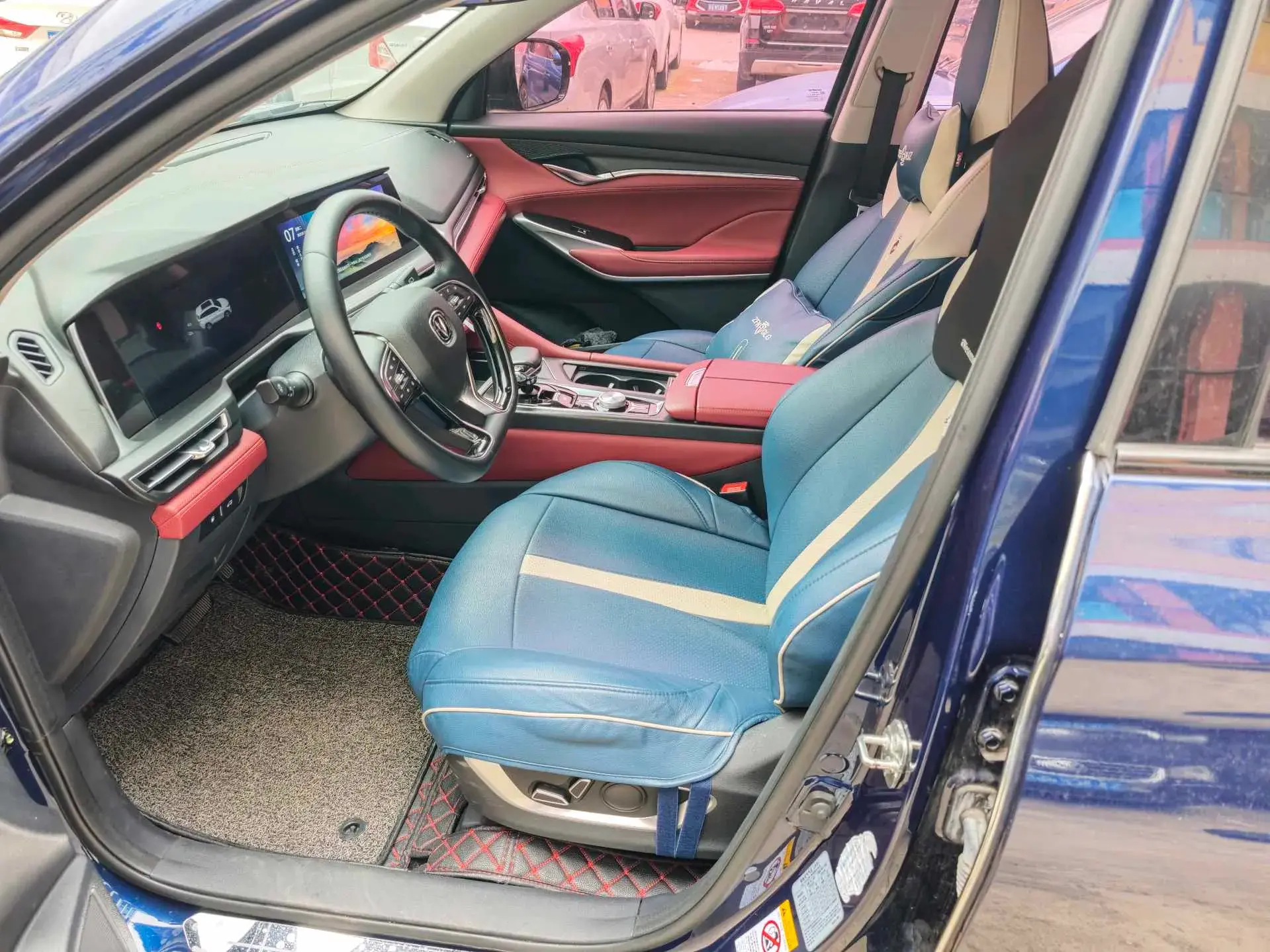 2020 CHANGAN CS75 thumbnail 3