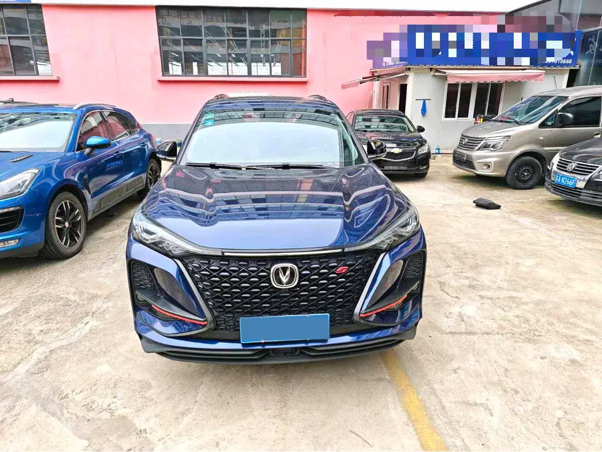 2020 CHANGAN CS75 thumbnail 2