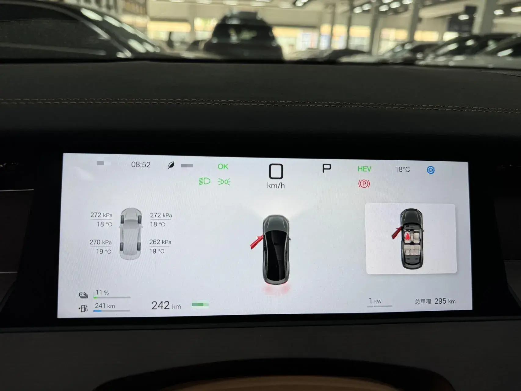 2025 BYD HANL thumbnail 2