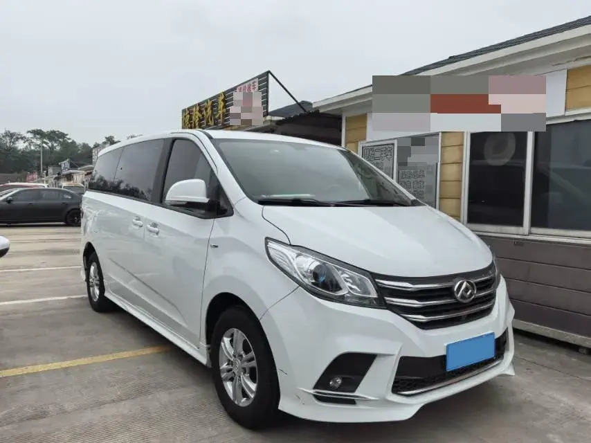 2022 MAXUS G10 thumbnail 2