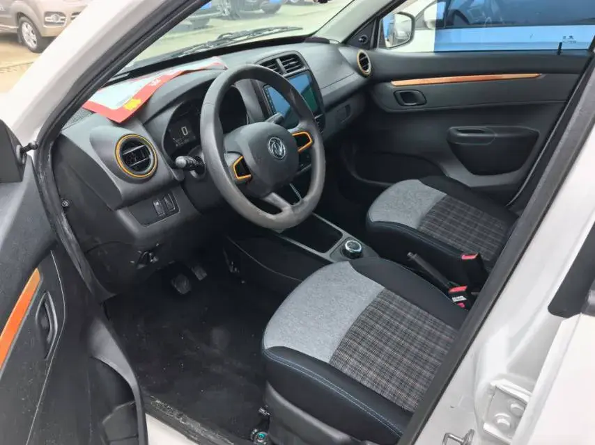 2022 DONGFENG NAMMI thumbnail 3