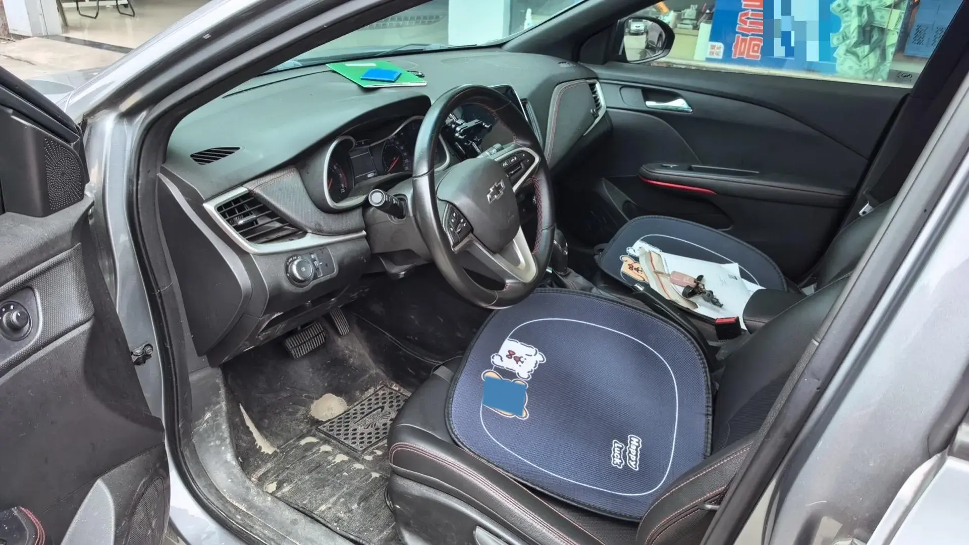 2019 CHEVROLET MONZA thumbnail 3