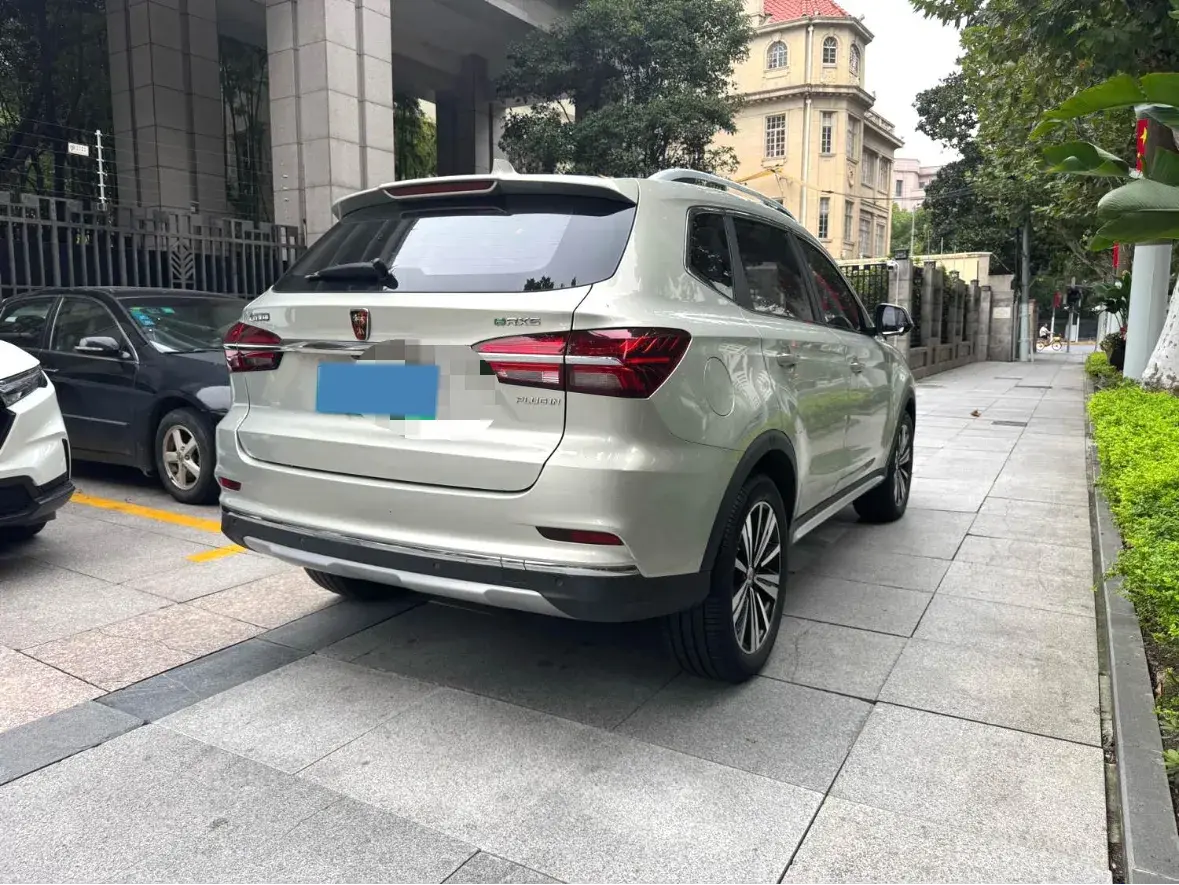 2017 ROEWE RX5 thumbnail 3