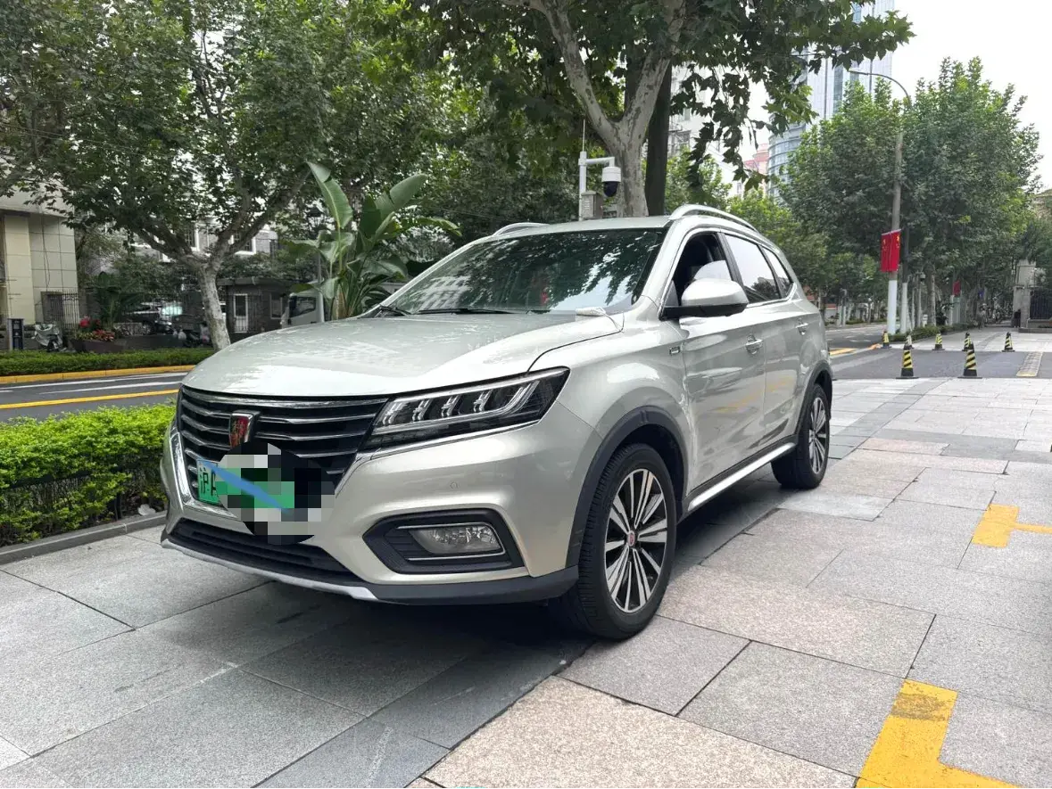 2017 ROEWE RX5 view 1