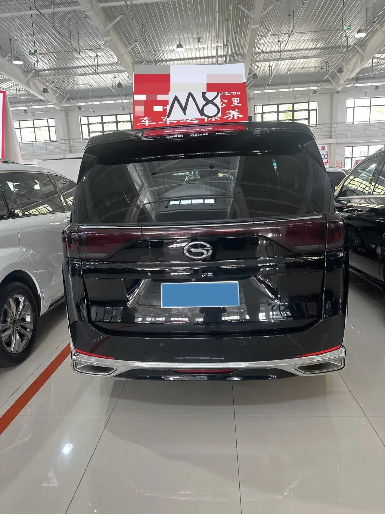 2023 GAC TRUMPCHI thumbnail 2