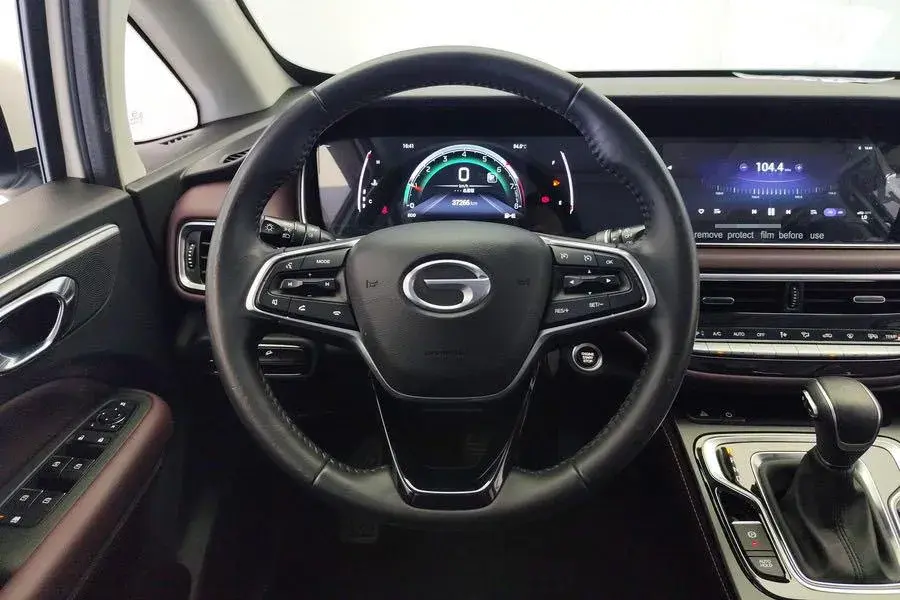 2021 GAC TRUMPCHI thumbnail 3