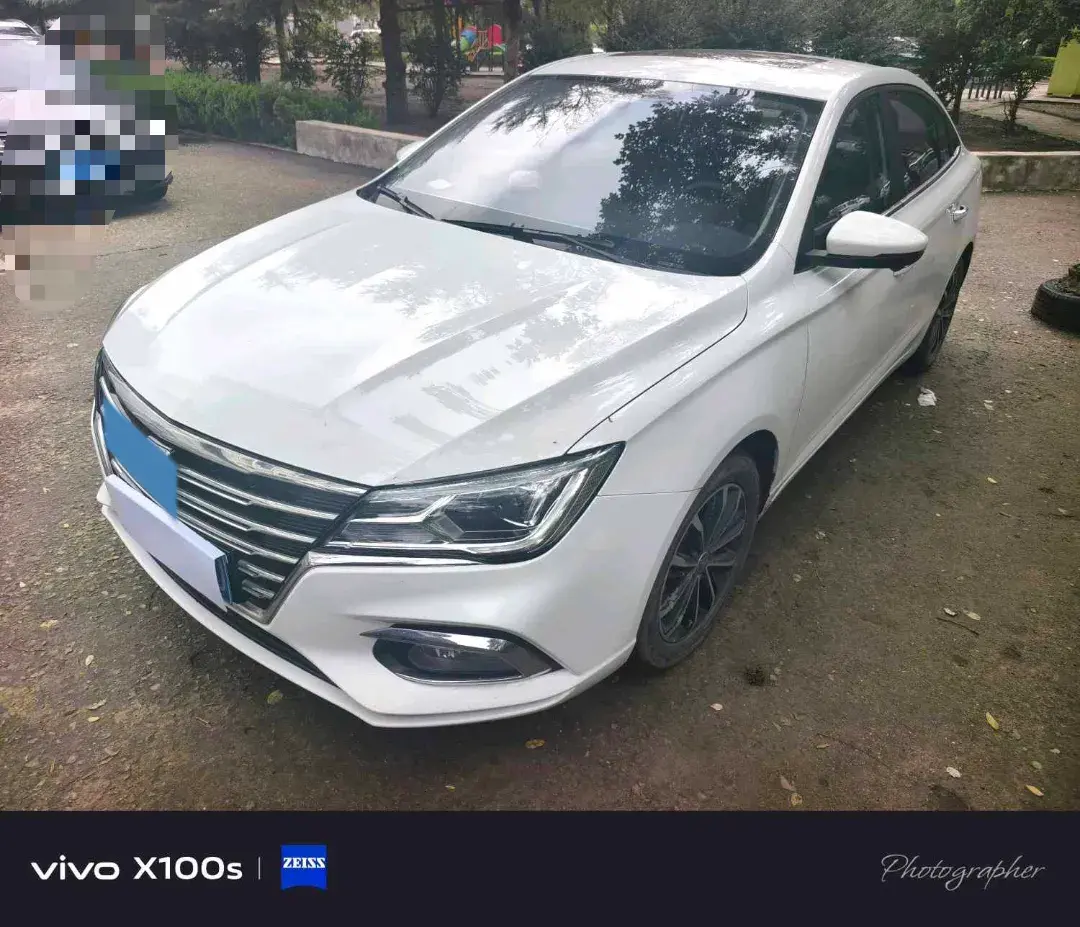 2020 ROEWE I5 view 1