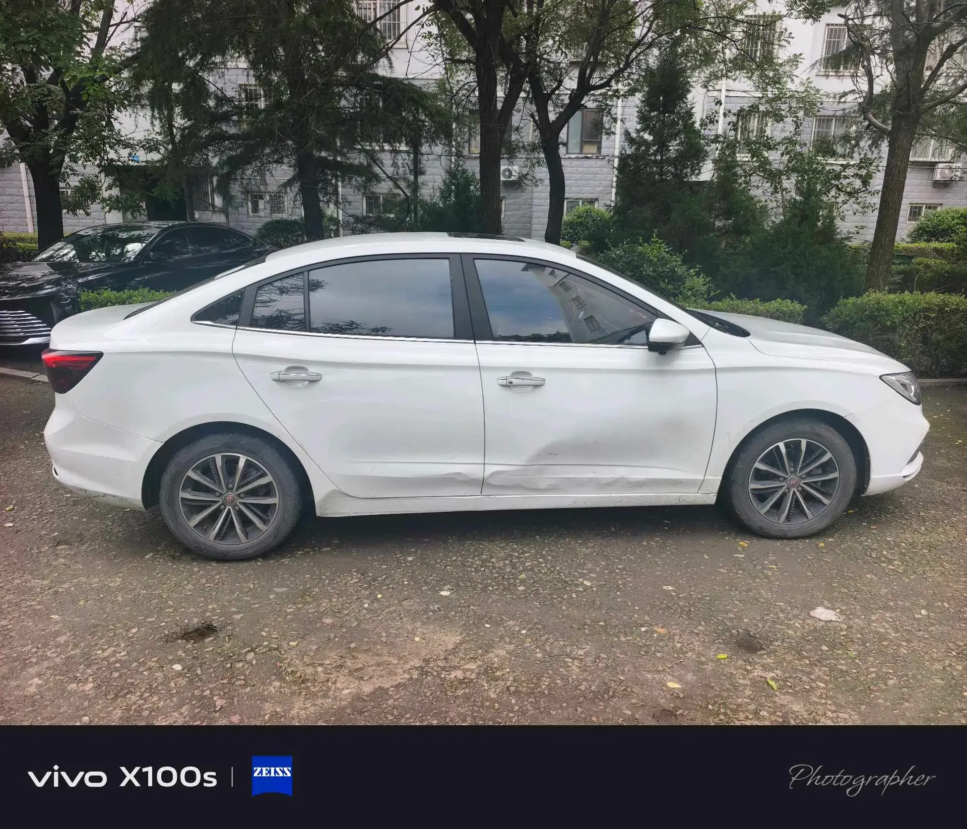 2020 ROEWE I5 thumbnail 2
