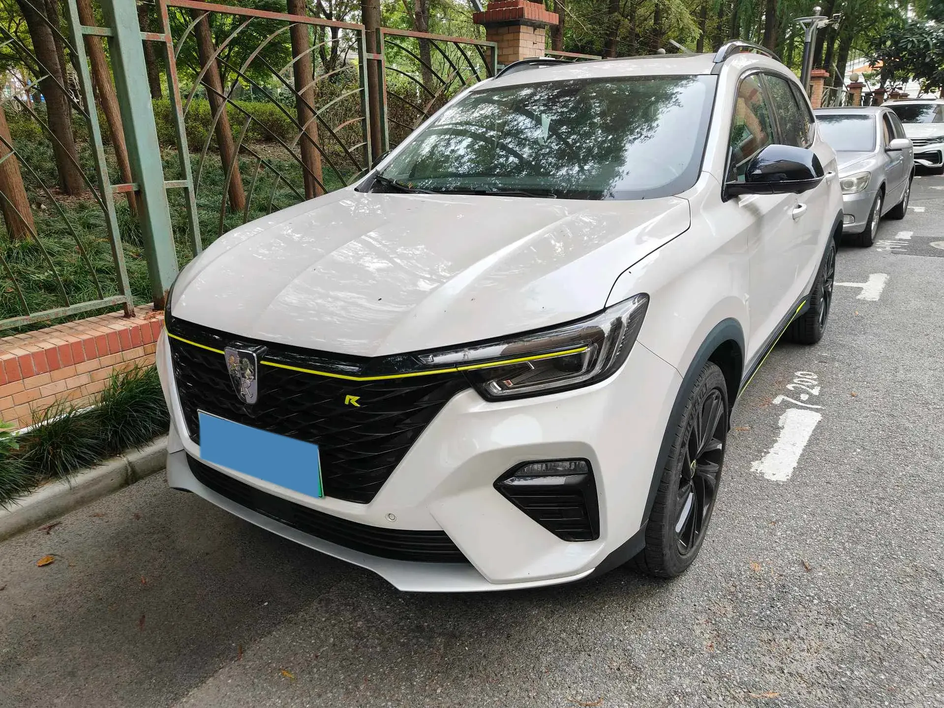 2021 ROEWE RX5 view 1