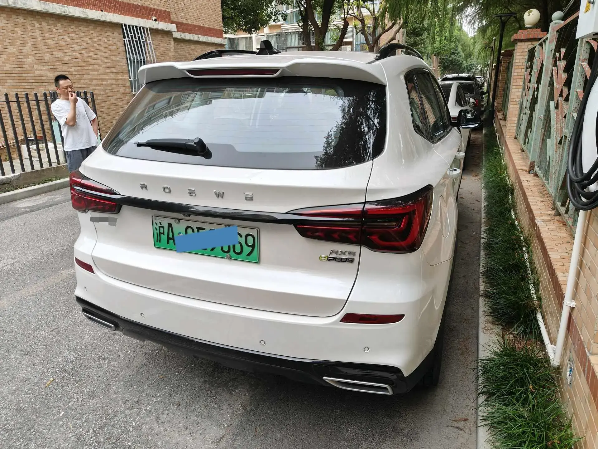 2021 ROEWE RX5 thumbnail 4