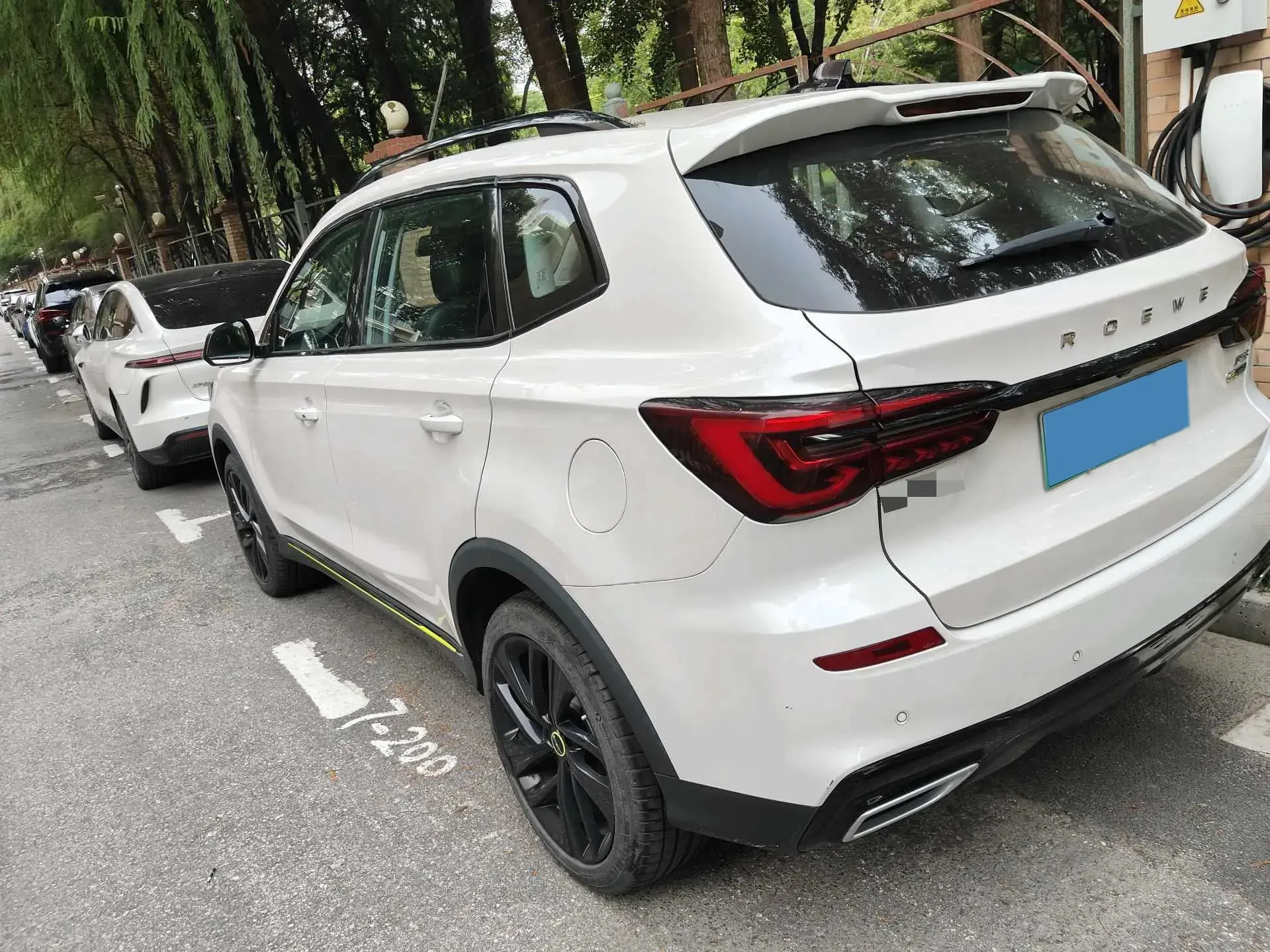 2021 ROEWE RX5 thumbnail 3