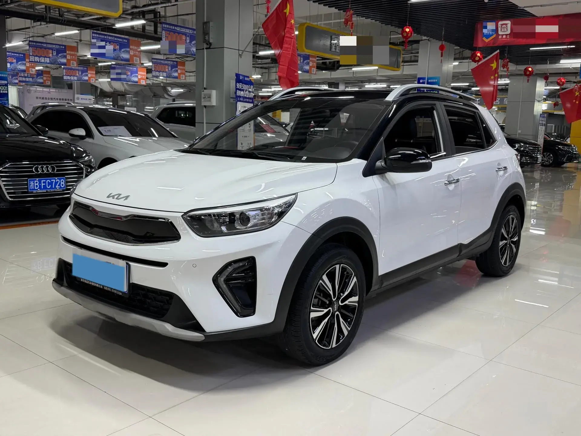 2021 KIA KX1 view 1