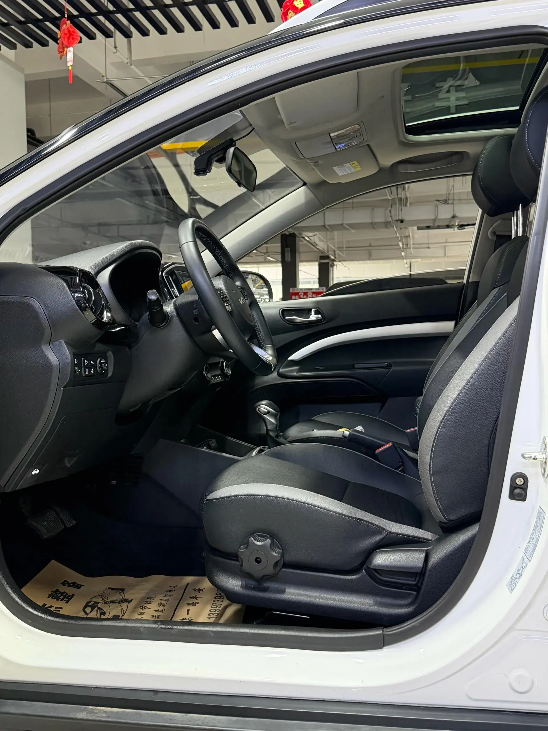 2021 KIA KX1 thumbnail 4