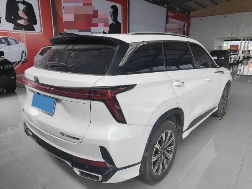 2025 CHANGAN CS75 thumbnail 4