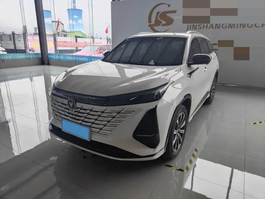 2025 ChangAn CS75 Plus 1.5T 188HP L4 8AT