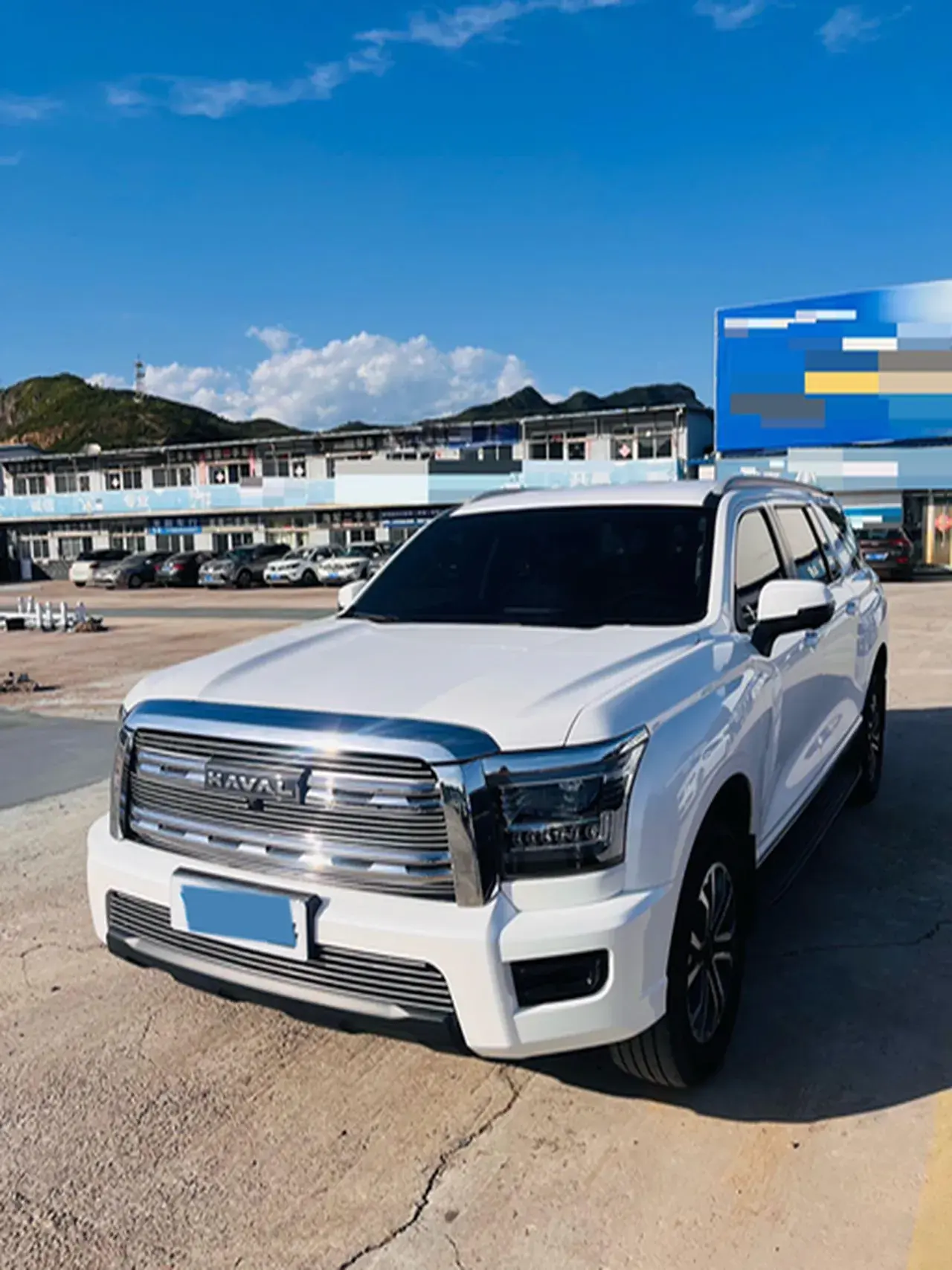 2023 HAVAL H5 view 1