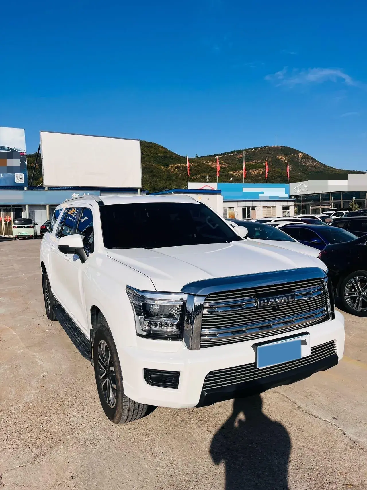 2023 HAVAL H5 thumbnail 3