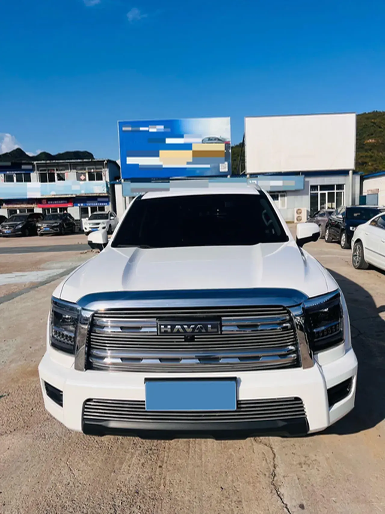 2023 HAVAL H5 thumbnail 2