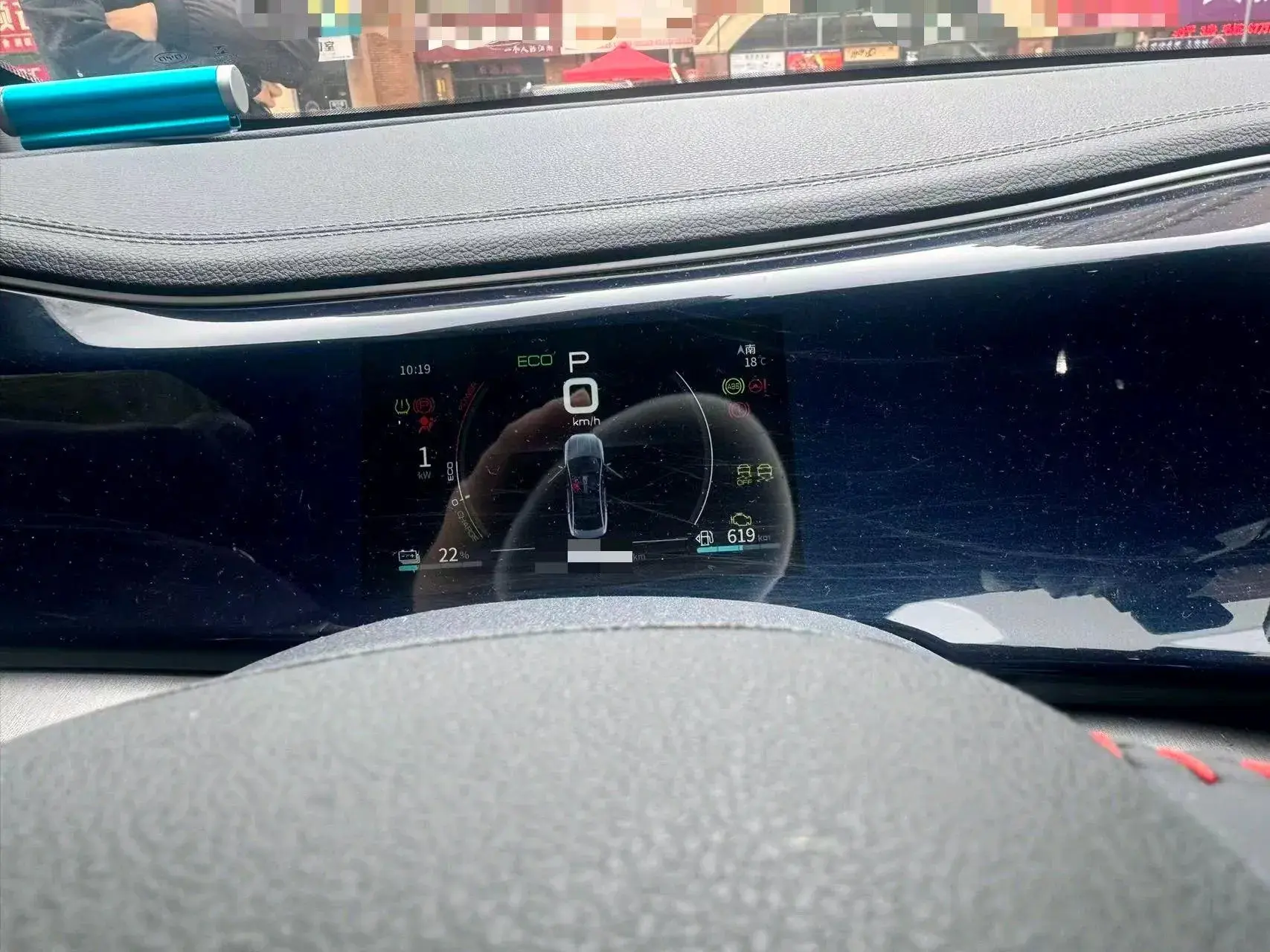 2021 BYD QIN thumbnail 4