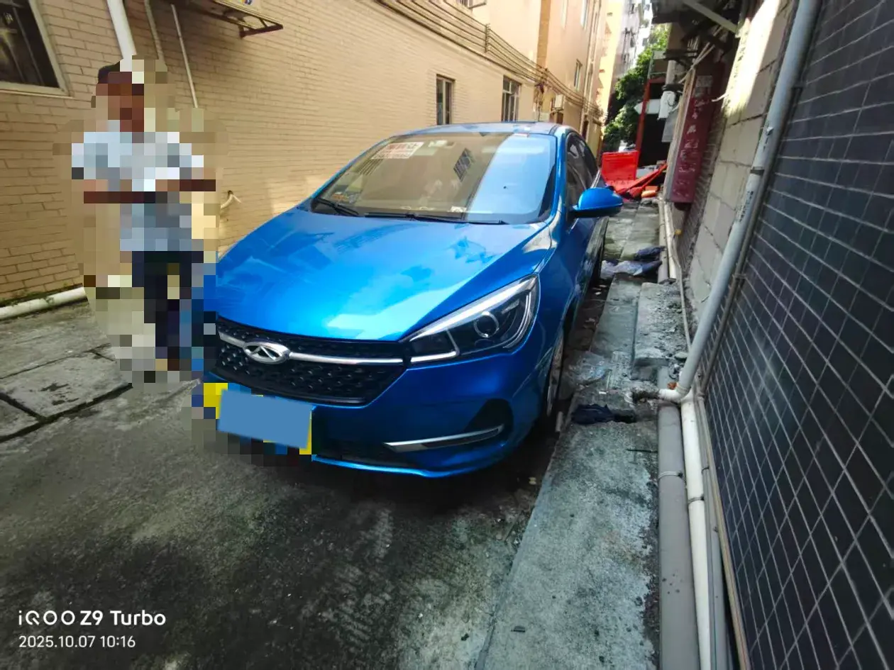 2019 CHERY ARRIZO view 1