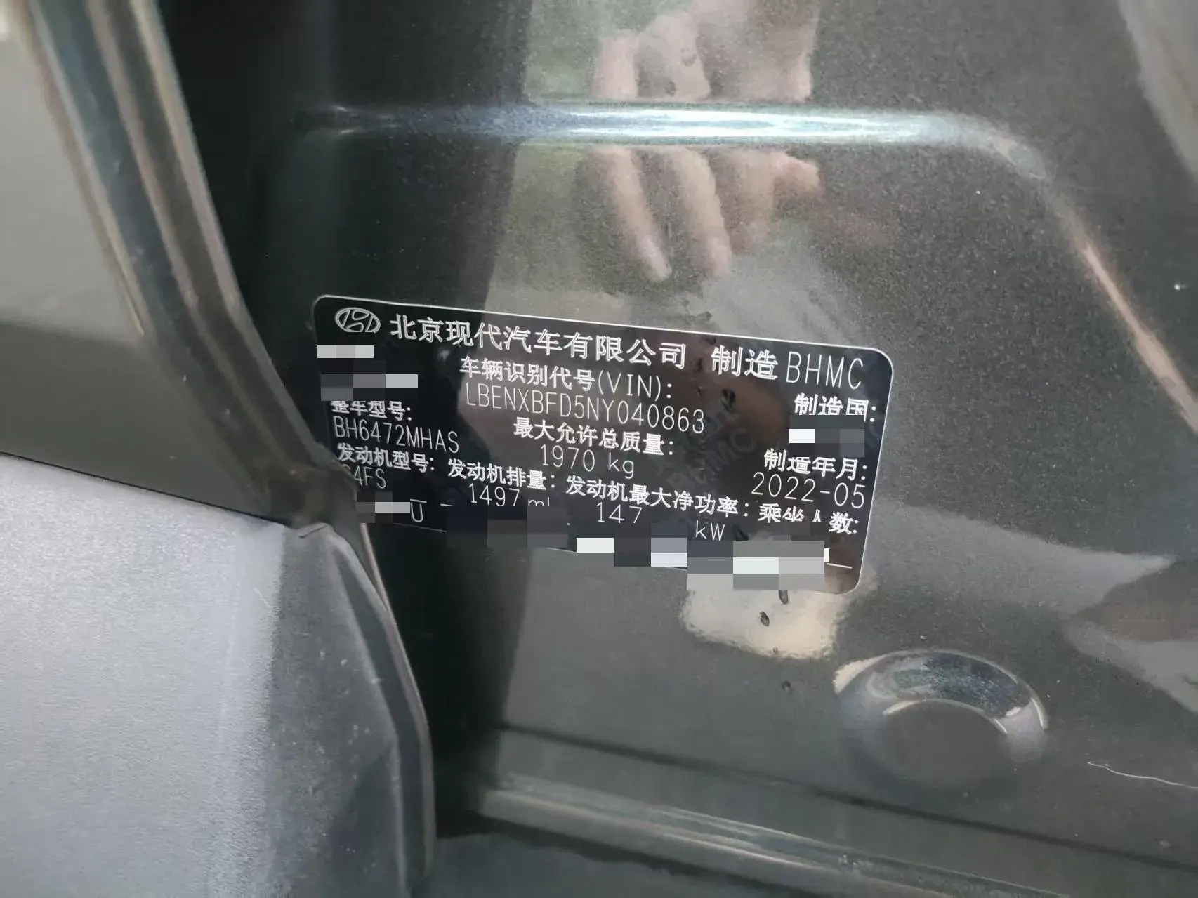 2021 HYUNDAI TUCSON thumbnail 2