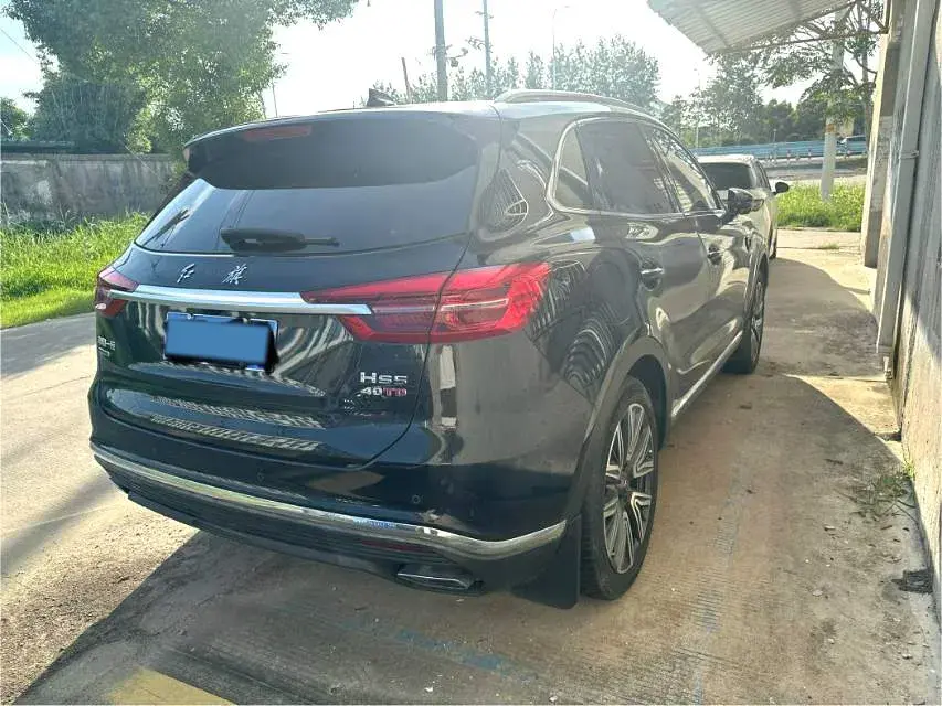 2022 HONGQI HS5 thumbnail 4