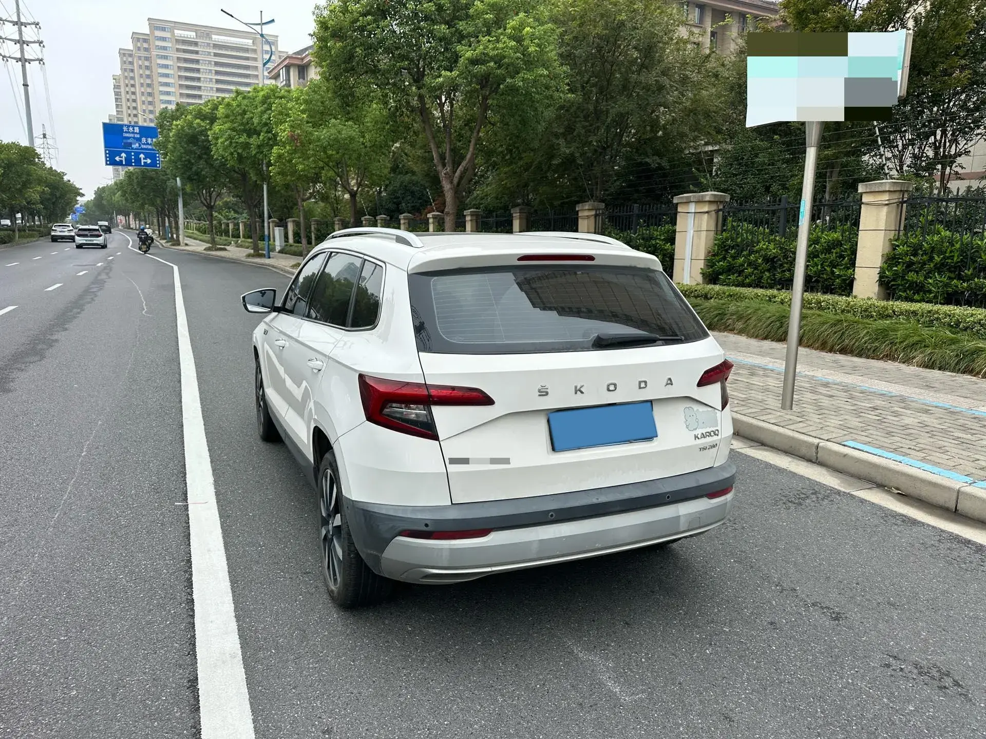 2019 SKODA KAROQ thumbnail 3