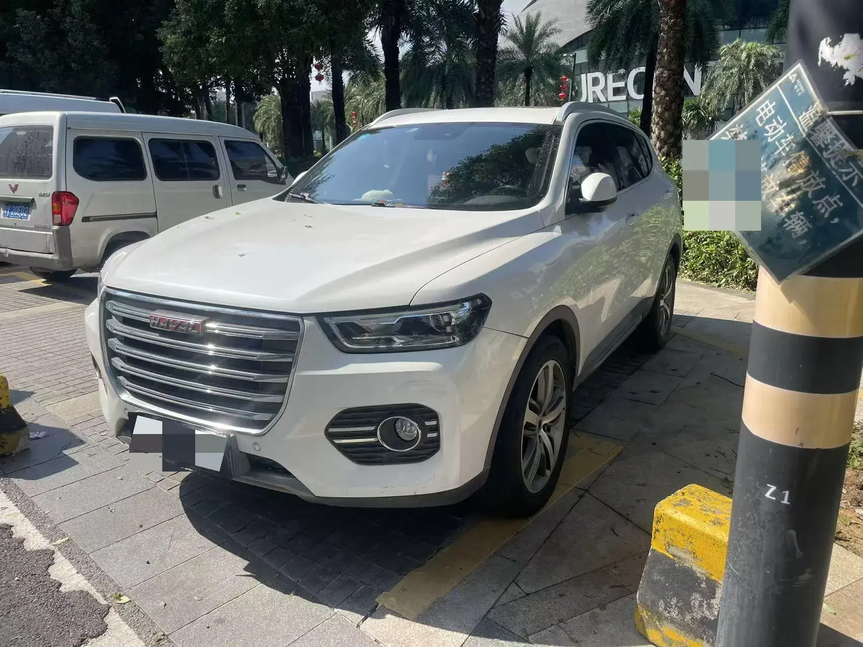 2017 HAVAL H6 view 1