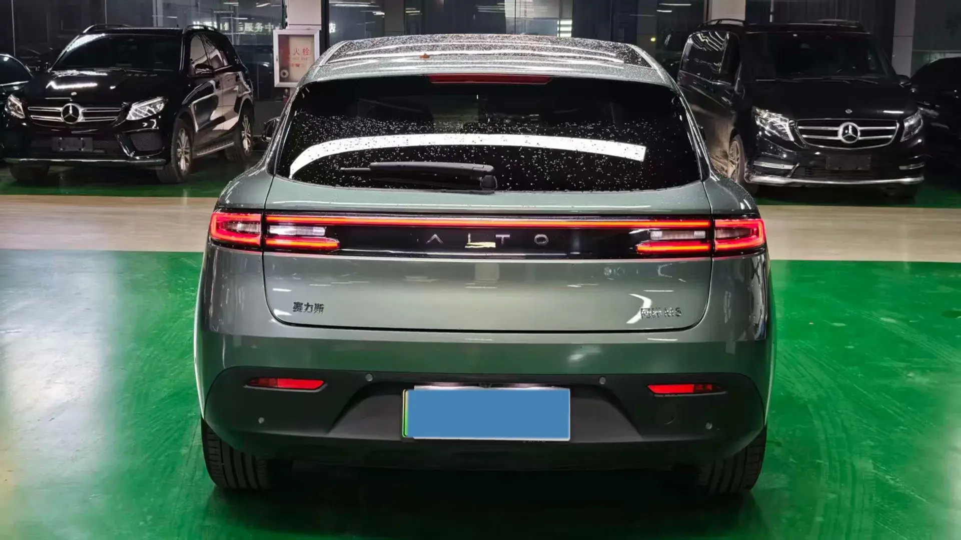 2022 HIMA AITO thumbnail 4